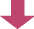 矢印