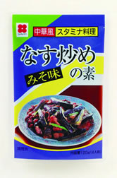 お料理みそ中華