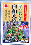 ほうれん草の白和えの素