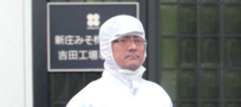 工場