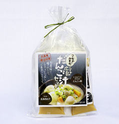 だんご汁製品イメージ